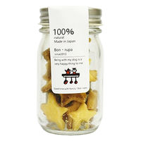 犬用 おやつ Bon・rupa 星っこくっきー 国産 20g 1個 ボンルパ