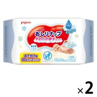 ピジョン おしりナップ やわらか厚手仕上げ 純水99％ おでかけ用（30枚×2個パック）2個