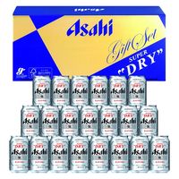 ＜2023年お中元＞【中元ギフト】アサヒビール アサヒスーパードライ缶ビールセットAS-5N 447944 1セット（直送品）