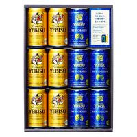 ＜2023年お中元＞【中元ギフト】サッポロビール ヱビス クリエイティブブリューセットYCW3D 301136 1セット（直送品）
