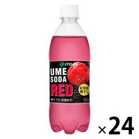 伊藤園 UME SODA RED 500ml 1箱（24本入）