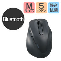 ワイヤレスマウス 無線 Bluetooth 握りの極み 静音 5ボタン M ブラック M-XGM30BBSKBK エレコム 1個