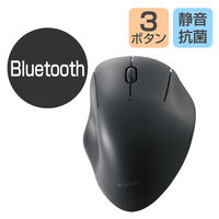 Bluetoothマウス シェルパ 静音 抗菌仕様 3ボタン ブラック M-SH10BBSKBK エレコム 1個