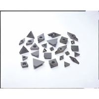 住友電工ハードメタル DAチップ VCMT220530 DA1000 1PC（直送品）