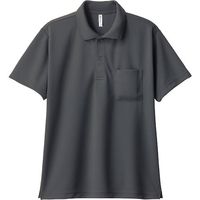 トムス glimmer 00330-AVP-ダークグレー 00330-AVP-DGRY