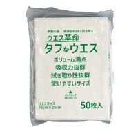 湘南ワイパーサプライ ウエス革命タフなウエス 400枚（50枚×8袋）/ケース 819053 1ケース（直送品）