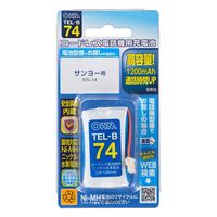 オーム電機 ニッケル水素 TELーB74 05-0074 1個