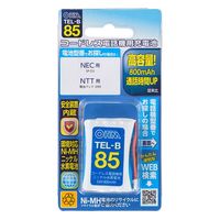 オーム電機 ニッケル水素　ＴＥＬーＢ８５ 05-0085 1個（直送品）