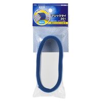 オーム電機 マジックタイ20ミリ(A)1.5M 09-1935 1個