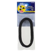 株式会社オーム電機 ちぎれるマジックタイ（Ｋ）２Ｍ 09-1939 1個（直送品）