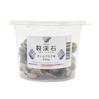 レイアウト素材 形状お任せ　裂渓石　ボトルアクア用（約２～１０ｃｍ）　５００ｇ 809145 1個（直送品）