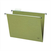 コクヨ ハンギングフォルダー A4 ハンガーホルダー A4-HFN（わけあり品）