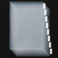 アスクル　クリアーホルダー　A4　16枚（8枚×2組）　山ずれ8山サイドインデックス付　ファイル  オリジナル（わけあり品）