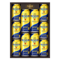 ＜2023年お中元＞サントリービールザ・プレミアム・モルツ　ビールセットBPDSN1箱（直送品）