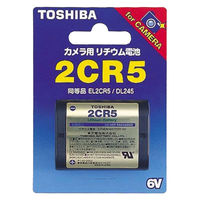 カメラ用リチウム電池 2CR5 G 東芝 カメラ用 6V 直径17mm 総高45mm 1個