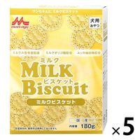 森乳サンワールド 犬用 ワンラック お気にいり ミルクビスケット 国産 180g 5個 ドッグフード おやつ