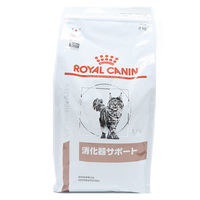 ROYALCANIN（ロイヤルカナン） 猫 ベテリナリーダイエット 療法食