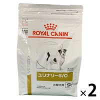 ロイヤルカナン（ROYALCANIN）犬用 療法食 ユリナリーS/O 小型犬 S