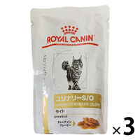 ロイヤルカナン キャットフード 猫用 療法食 ユリナリーS/O