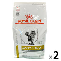 ロイヤルカナン（ROYALCANIN）猫用 療法食 ユリナリーS/O オルファクトリーライト