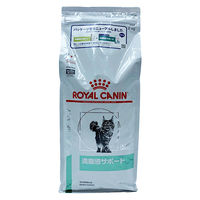 ロイヤルカナン ROYALCANIN キャットフード 猫用 療法食 満腹感サポート 2kg 1袋 ドライフード