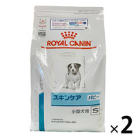 ロイヤルカナン ドッグフード 犬用 療法食 スキンケア パピー 小型犬用 S 3kg 2袋 ドライフード