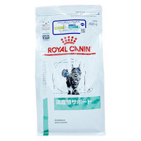 【専用】ロイヤルカナン 満腹感サポート 2キロ キャットフード ドライフード ロイヤルカナン 食事療法食 猫用 満腹感サポート ドライ 2kg