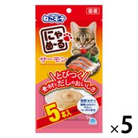にゃめーる ねこモテ 猫 おやつ さけ 国産（12g×5本）5袋 ウェット アース・ペット