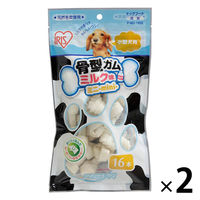 骨型ガム ドッグフード ミルク味ミニ（16本入）2袋 アイリスオーヤマ