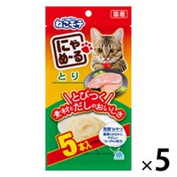 にゃめーる ねこモテ 猫 おやつ とり 国産（12g×5本）5袋 ウェット アース・ペット