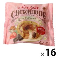 魔法のチョコパイリング いちご 8個 オールハーツ・カンパニー