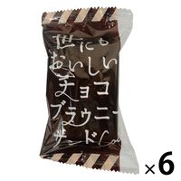 世にもおいしいチョコブラウニーサンド ココア 6個 オールハーツ・カンパニー 洋菓子 個包装