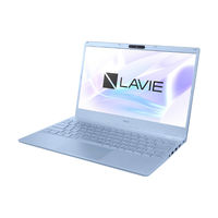 NEC 13.3インチ ノートパソコン LAVIE N13 N1335/FAM メタリックライトブルー PC-N1335FAM 1台（直送品）