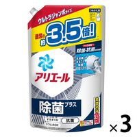 【在庫一掃セール】【旧品】アリエールジェル 除菌プラス 詰め替え ウルトラジャンボサイズ 1680g 1セット（3個入） 洗濯洗剤 P＆G