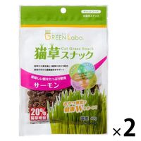 O[{iGREENlobojLXibN T[ Y 40g 2 Lbgt[h L 