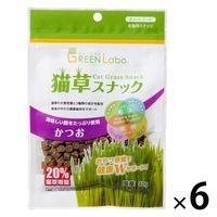 グリーンラボ（GREENlobo）猫草スナック かつお味 国産 40g 6袋 キャットフード 猫 おやつ