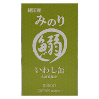 日本のみのり いわし缶 犬猫用 純国産 100g 鰯缶 ウェット 缶詰