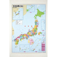 全教図　パウチ式日本全図　行政版0025120　1枚（直送品）
