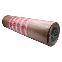 ZAP クッションペーパー W500mm×100m 6841 1セット(1本入)（直送品）