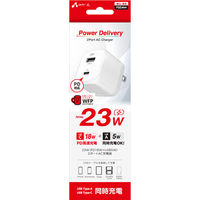 エアージェイ PowerDelivery対応 PD23W 2ポート コンセントAC充電器 AKJ-N23WPD1 WH 1台