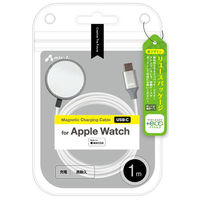 エアージェイ 【+ECO】アップル社認定、アップルウォッチ用充電器USB-Cケーブル MUJ-CAPW