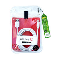 エアージェイ 【＋ＥＣＯ】USB Type-C充電ケーブル UCJ-ETC2M WH 1本（直送品）
