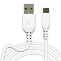 エアージェイ 【+ECO】USB Type-Cやわらか充電ケーブル UCJ-ETCW WH