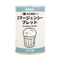 河本総合防災 7年エマージェンシーブレッド ミルク 10200022 1箱(20缶入)（直送品）
