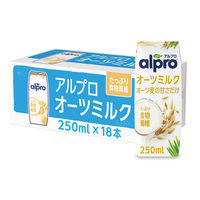 ダノンジャパン アルプロ たっぷり食物繊維 オーツミルク オーツ麦の甘さだけ 250ml×36本（直送品）