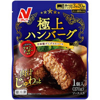 （株）ニチレイフーズ [冷凍食品]ニチレイ 極上ハンバーグ 170g×12袋 4902130393334（直送品）