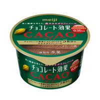 明治 [アイス]明治 チョコレート効果CACAOアイス 75ml×16個 4902705050686（直送品）