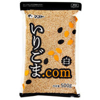 マコト 【WEB限定】 いりごま.com 500g×2個 4902884015124（直送品）