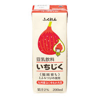 ふくれん 豆乳飲料いちじく 200ml×24個 4908809165219（直送品）