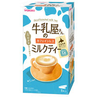 アサヒグループ食品 和光堂牛乳屋さんのカフェインレスミルクティー8本入り 12g×8×6個（直送品）